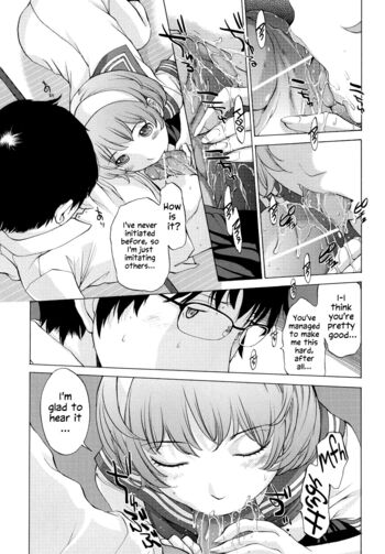 Page 109