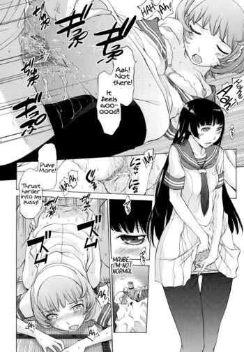 Page 116