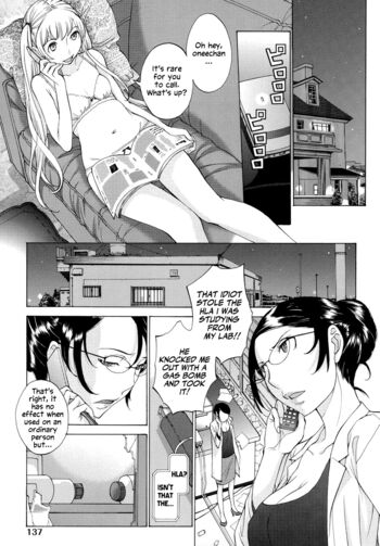 Page 137