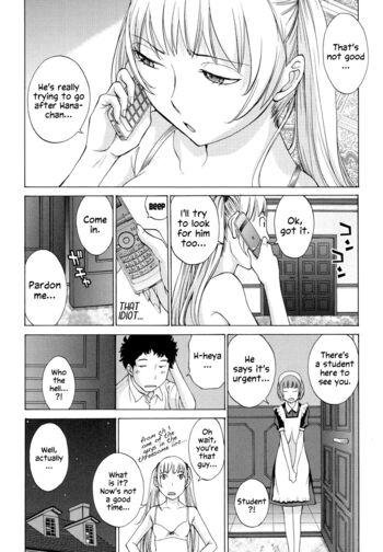 Page 138