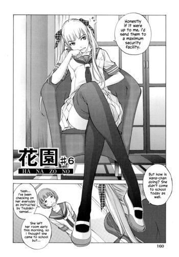 Page 160