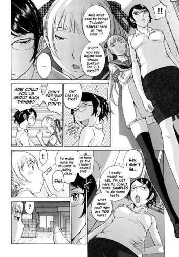 Page 166