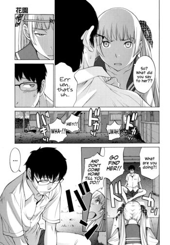 Page 181