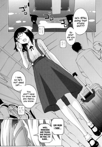 Page 185