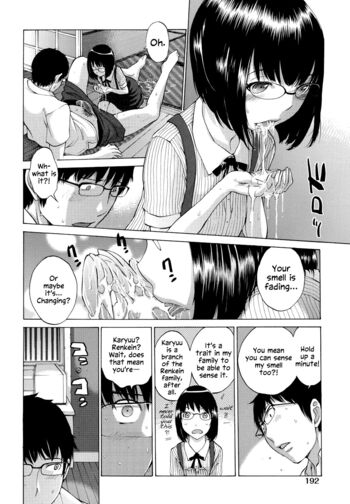 Page 192
