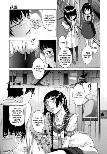 Page 197