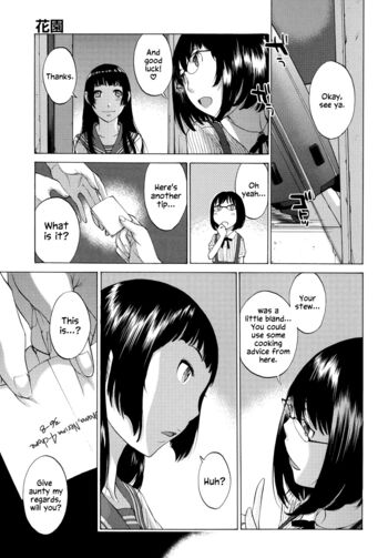 Page 207