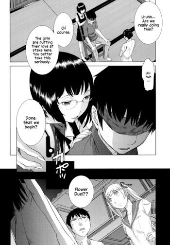 Page 212