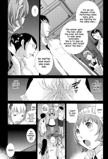 Page 213