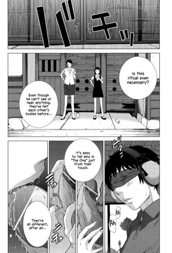 Page 214