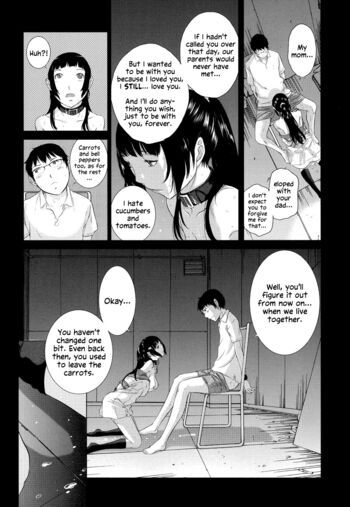 Page 224