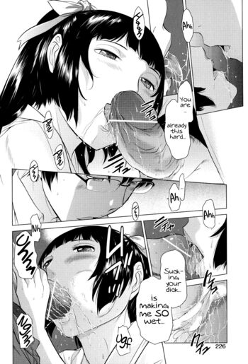 Page 226