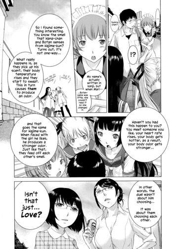 Page 237