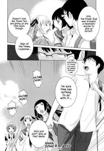 Page 238