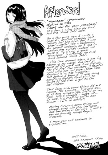 Page 241