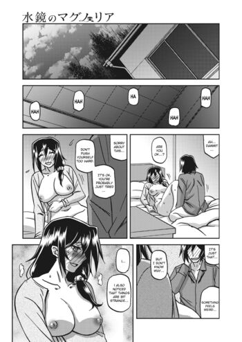 Page 163