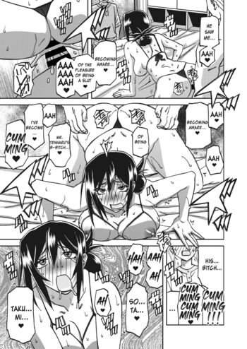 Page 199