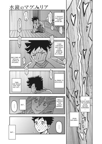 Page 203