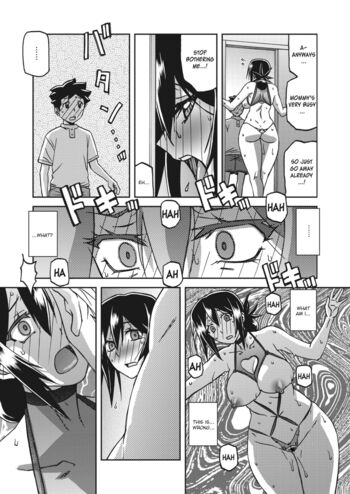 Page 211