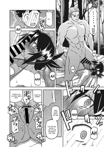 Page 214