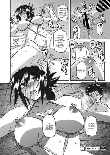 Page 220
