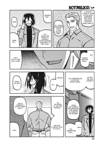Page 242
