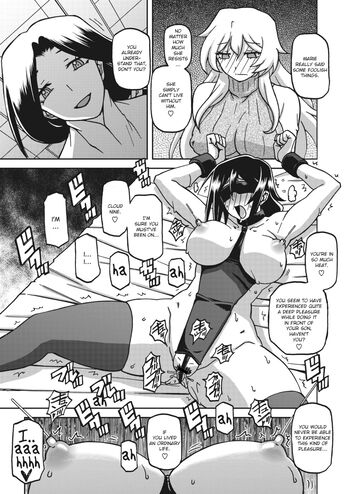 Page 247