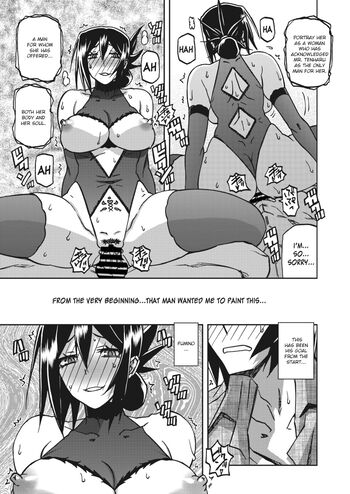 Page 267