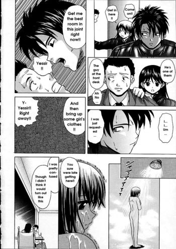 Page 108