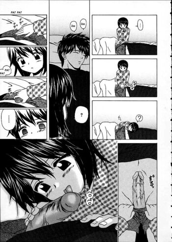 Page 131