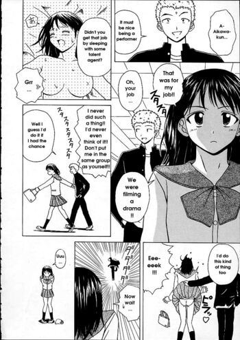 Page 152