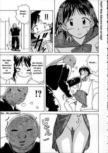 Page 161