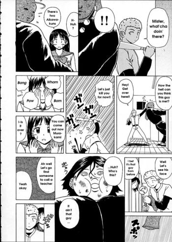 Page 162