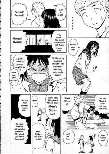 Page 164
