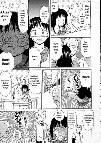 Page 169