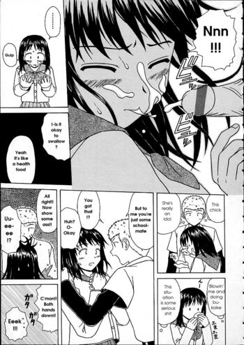 Page 173