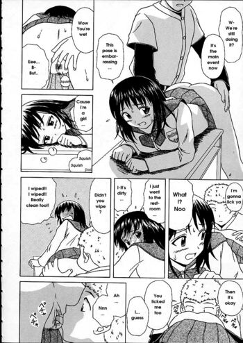 Page 174