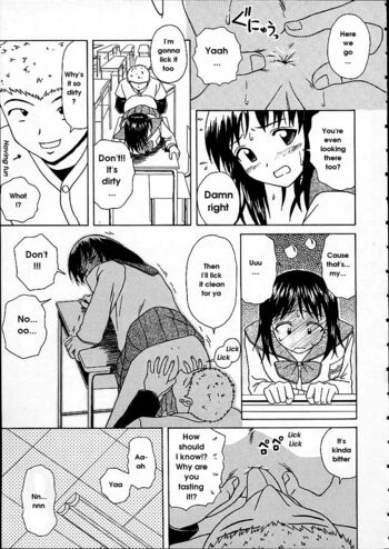 Page 175