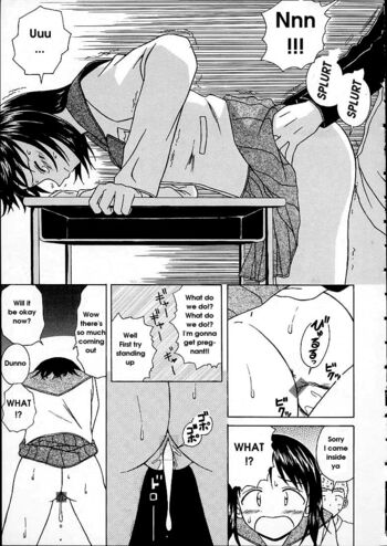 Page 177