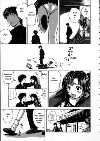 Page 183