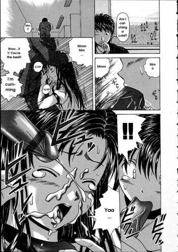 Page 191