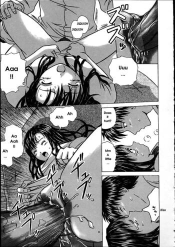 Page 197