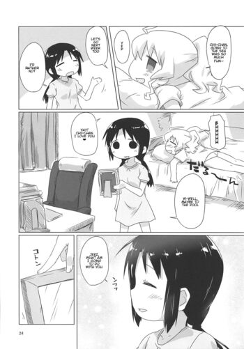 Page 23