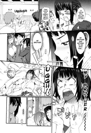 Page 121