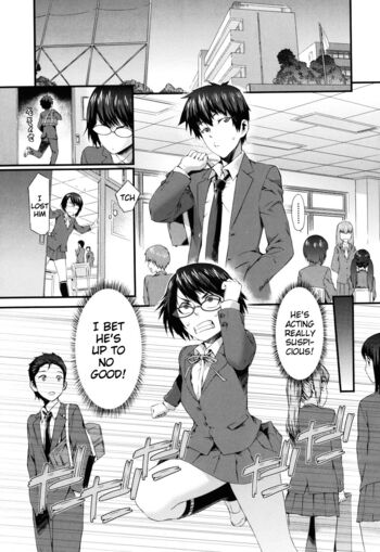 Page 146