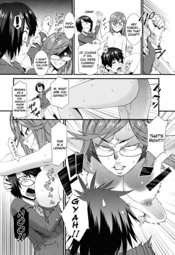 Page 157