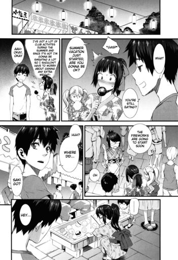 Page 173