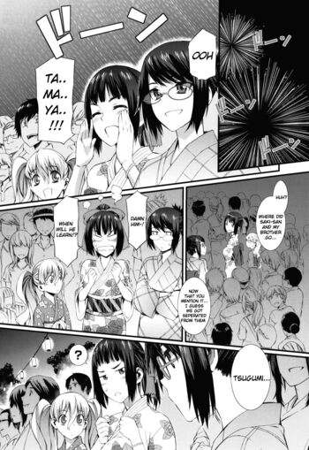 Page 175