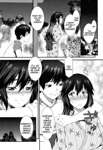 Page 192