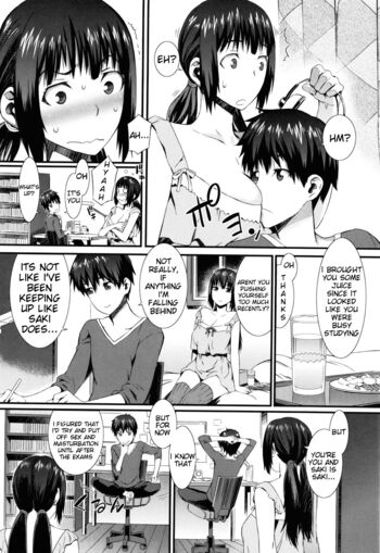 Page 197